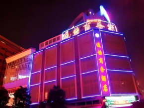 Kunming Tong Yi Business Hotel